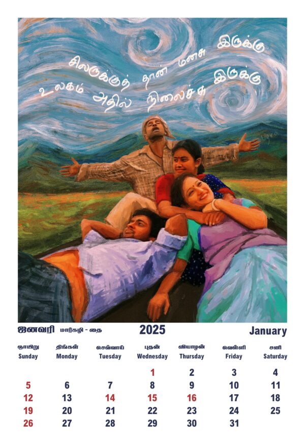 Table Top Calendar - Image 3