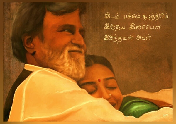 Kabali