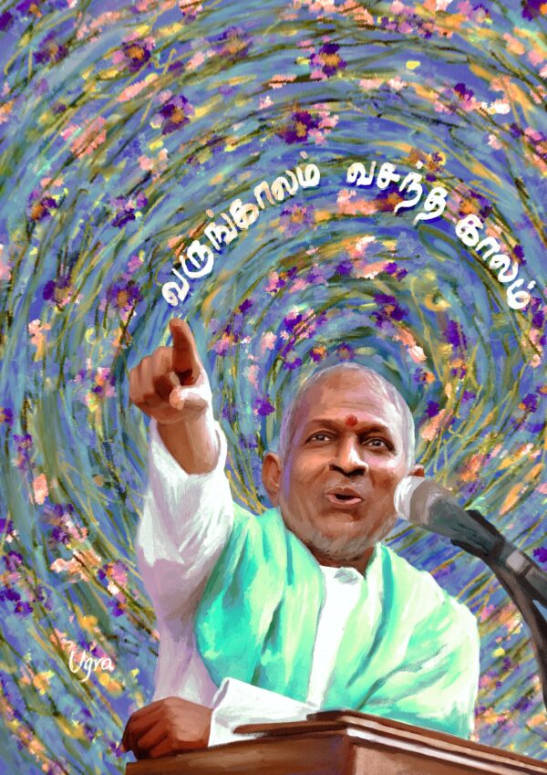 varungalam vasantha kaalam