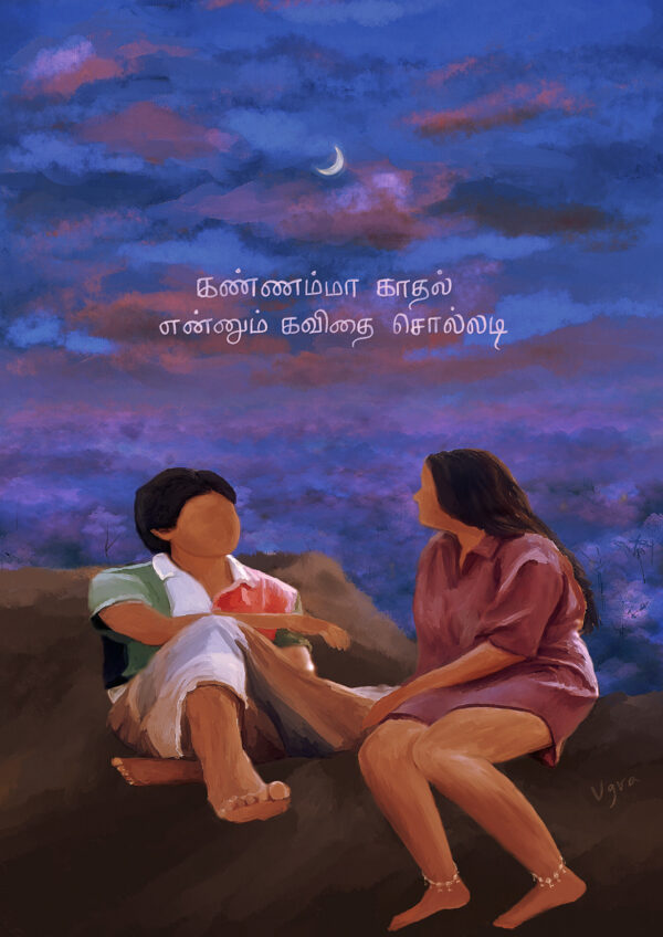 Vanna Vanna Pookkal