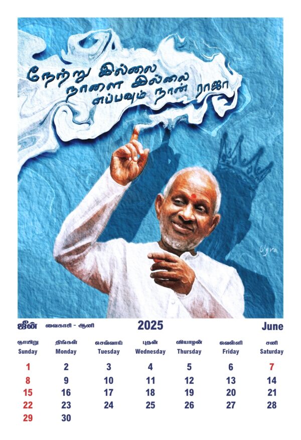 Table Top Calendar - Image 8