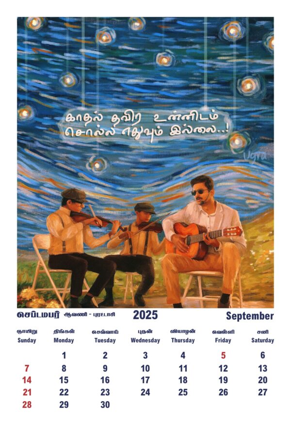 Table Top Calendar - Image 11