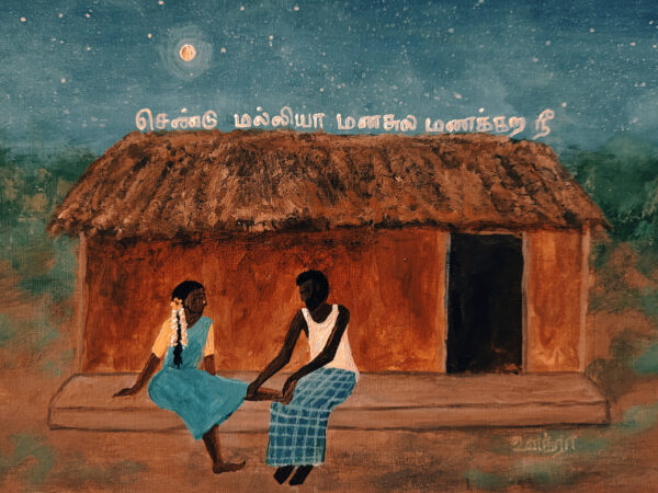 Sendumalli