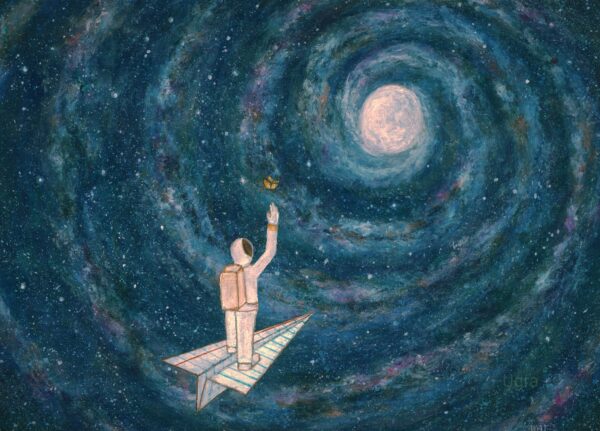 Dreamy Galaxy
