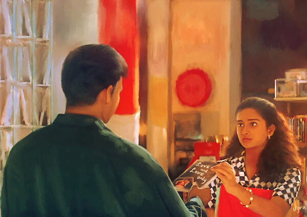 Shades Of 90's - Image 9