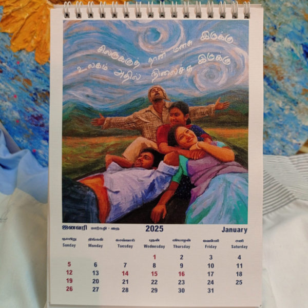 Table Top Calendar