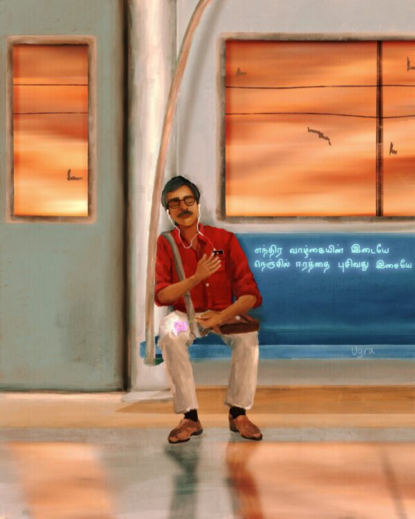 Musical - Image 4