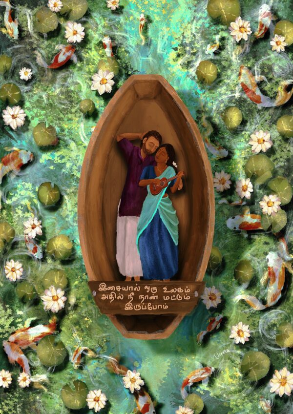 Musical - Image 10
